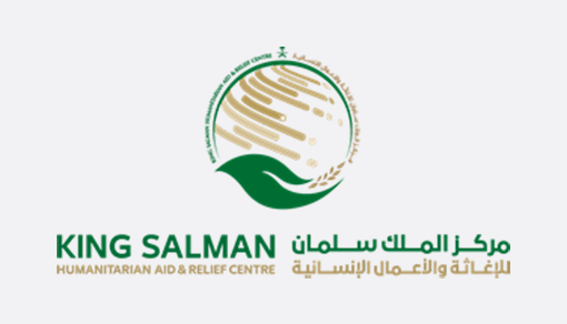 King Salman Humanitarian Aid and Relief Centre